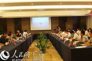 精筑生态蓝图，荟萃世界智慧 北海国际生态旅游项目全球顶尖设计团队遴选启航